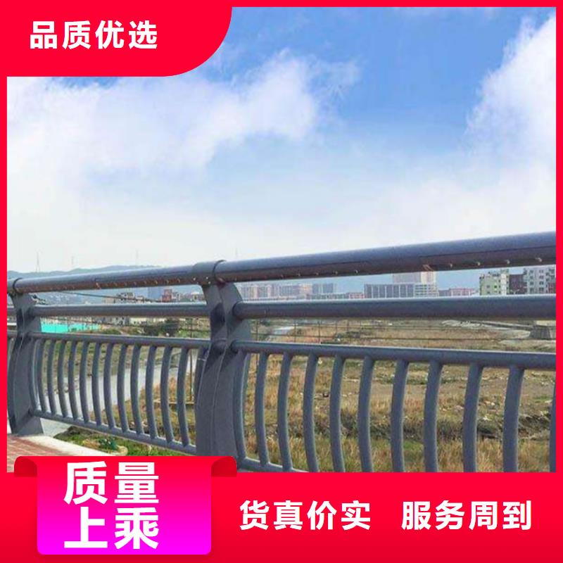 公路围栏静电喷塑栏杆型号齐全