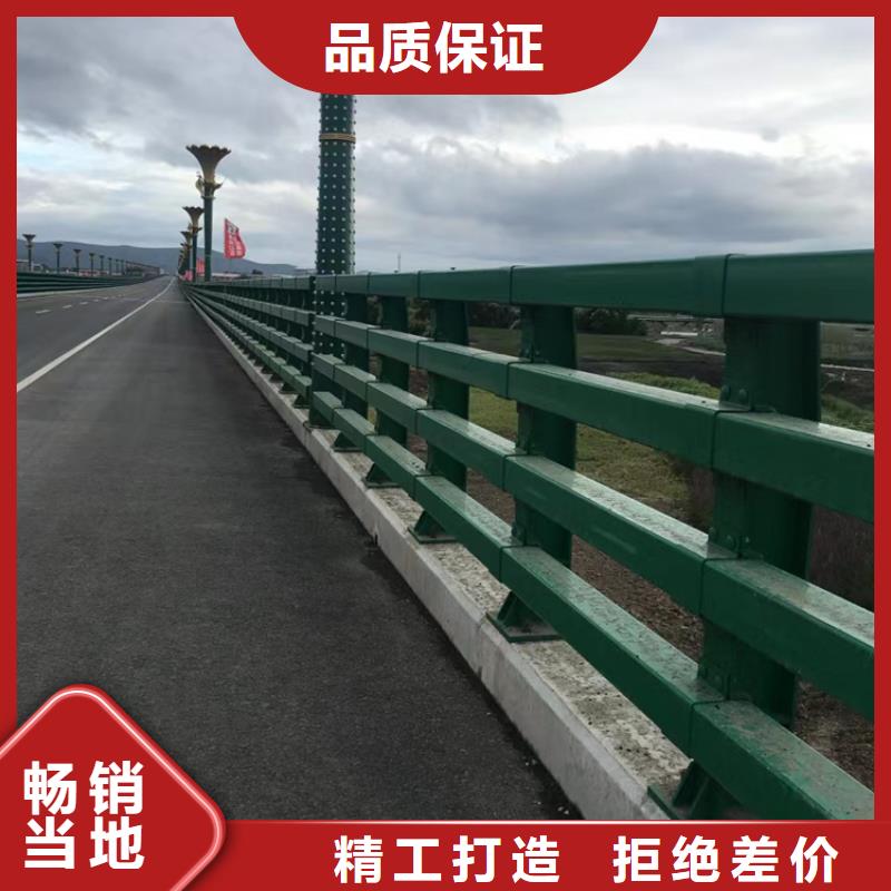 道路中分带护栏订购电话