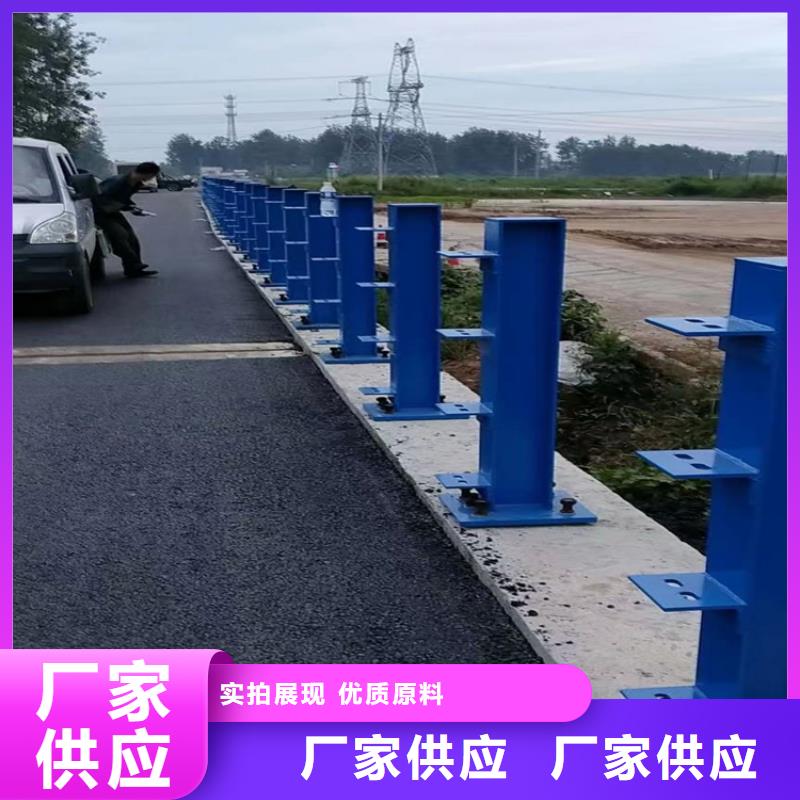 【河道护栏市政道路防护栏用途广泛】