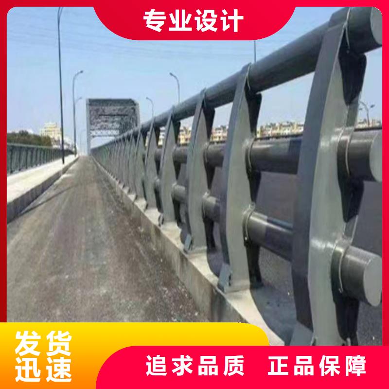 公路桥梁护栏防撞道路护栏河道护栏使用寿命长