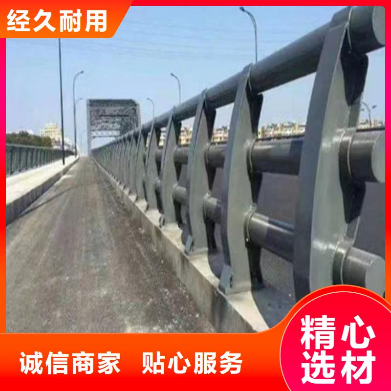 新产品：城市道路中间隔离栏采购