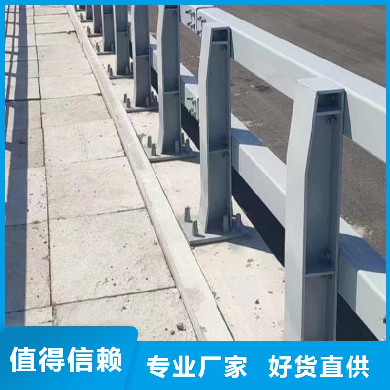 公路桥梁护栏355B材质定制