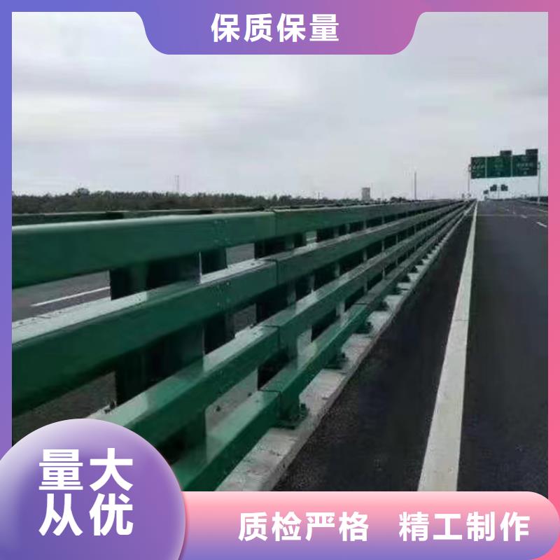 河道不锈钢复合管景观护栏-河道不锈钢复合管景观护栏厂家现货