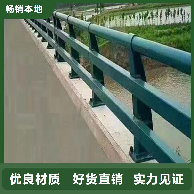 道路防撞护栏河道道路护栏喷漆工序