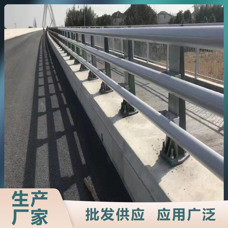 公路防撞护栏样式