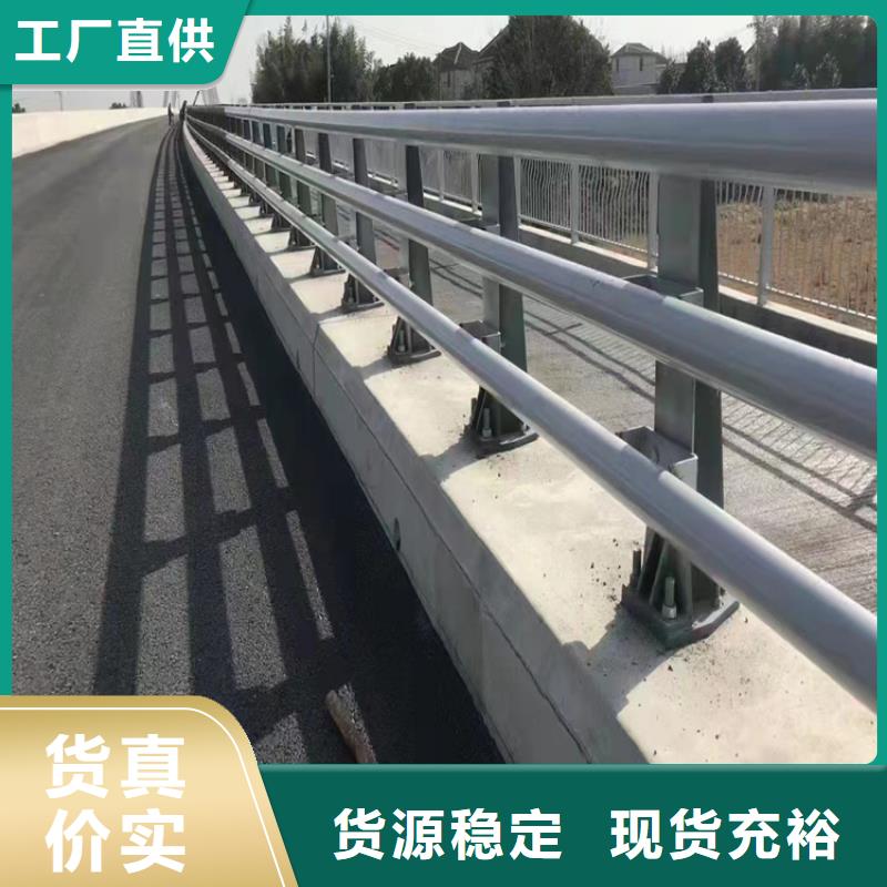 优质不锈钢护栏道路的公司