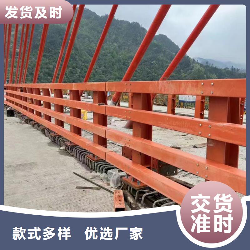 昌江县河道景观护栏供应河道景观护栏单价多少