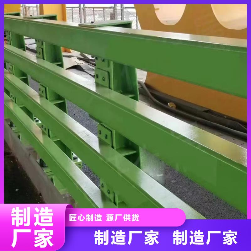 道路中间隔离栏生产厂商