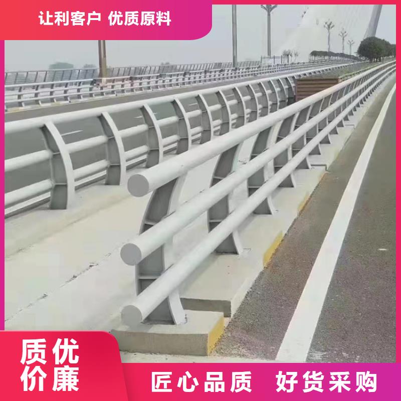 河道护栏_不锈钢景观护栏品质优选