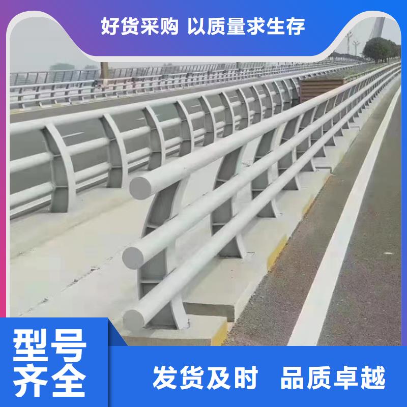 河道景观护栏供应河道景观护栏加工定制