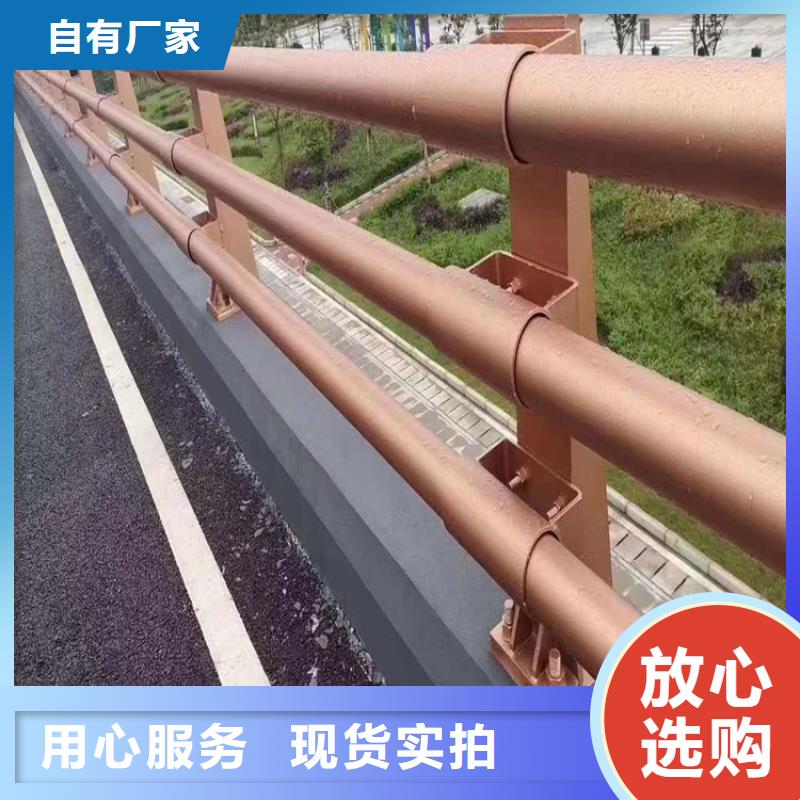 道路车道隔离护栏-实业厂家