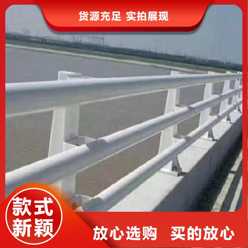 道路公路桥梁防撞护栏量大优惠