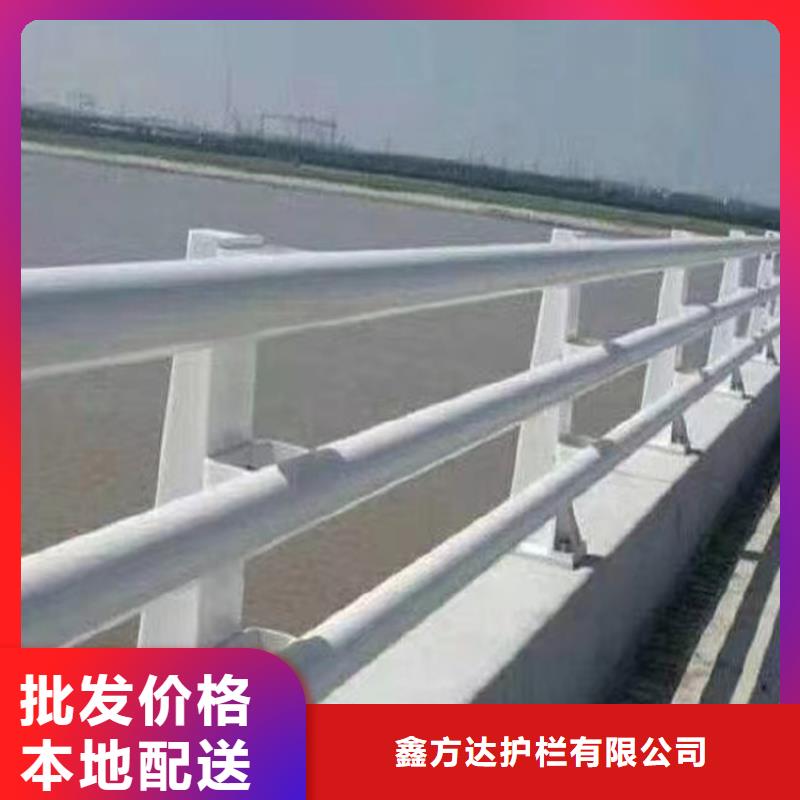 优选：道路中央防撞护栏