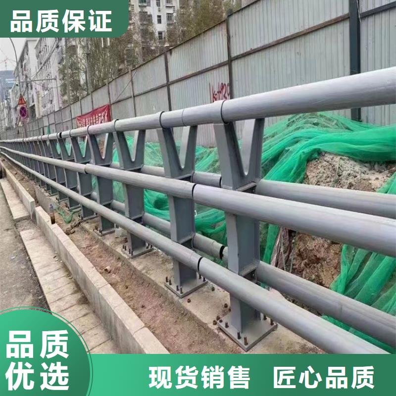 梁柱式桥梁护栏河道防护护栏量身定制