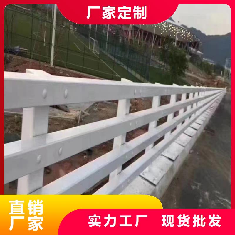 河道护栏桥梁防撞栏杆立柱采购