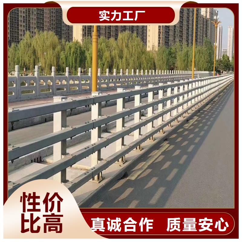 公路护栏铁路护栏什么价格