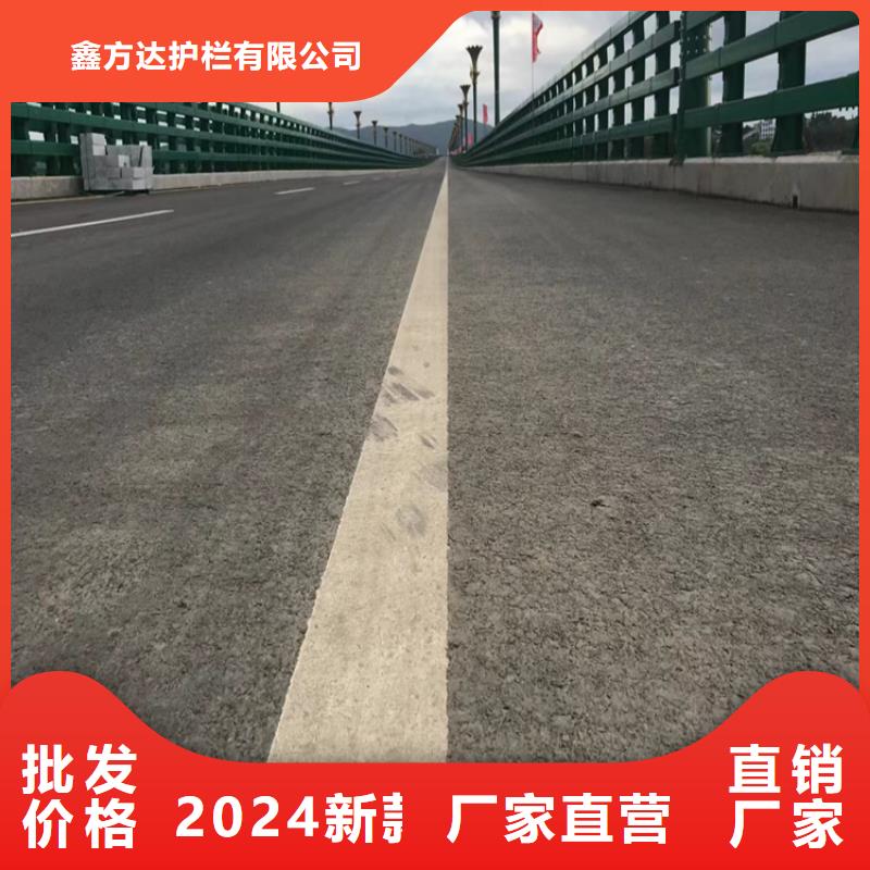 护栏道路护栏、护栏道路护栏厂家直销_大量现货