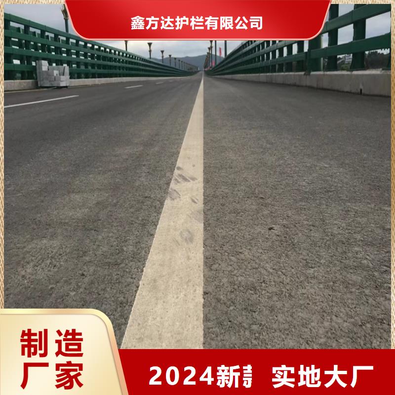 河道桥梁护栏235B钢板的非标定制