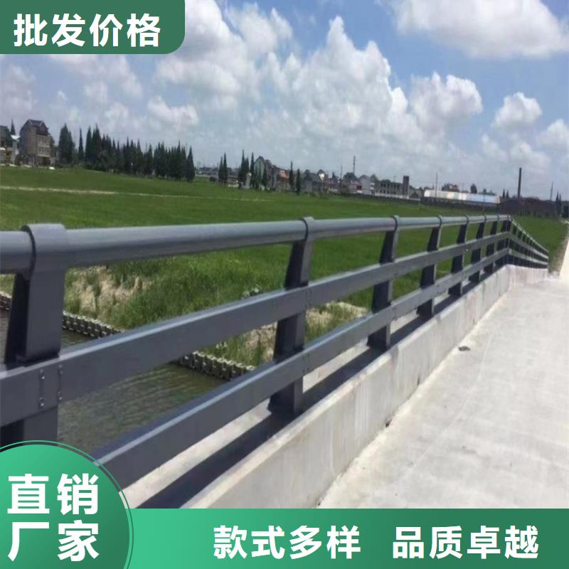 乡村道路防护栏发货快