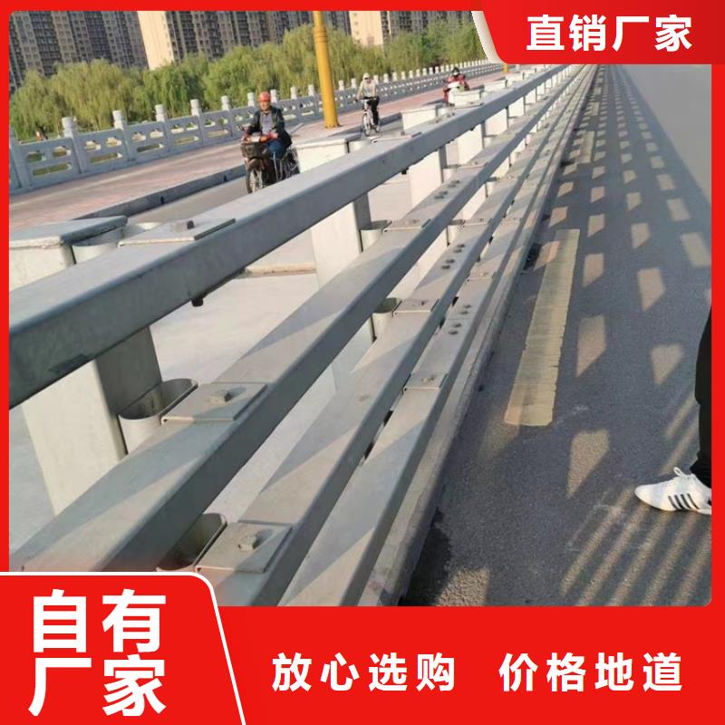 道路桥梁护栏大厂家买的安心