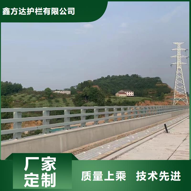 桥梁防撞钢护栏城区河道护栏尺寸