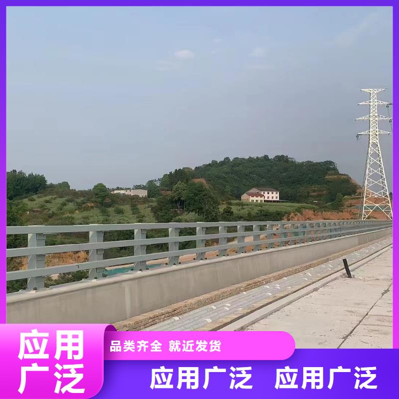 道路塑钢护栏厂家热销