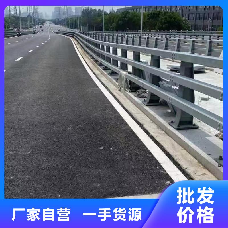 河道景观护栏护栏水库河道护栏什么价格