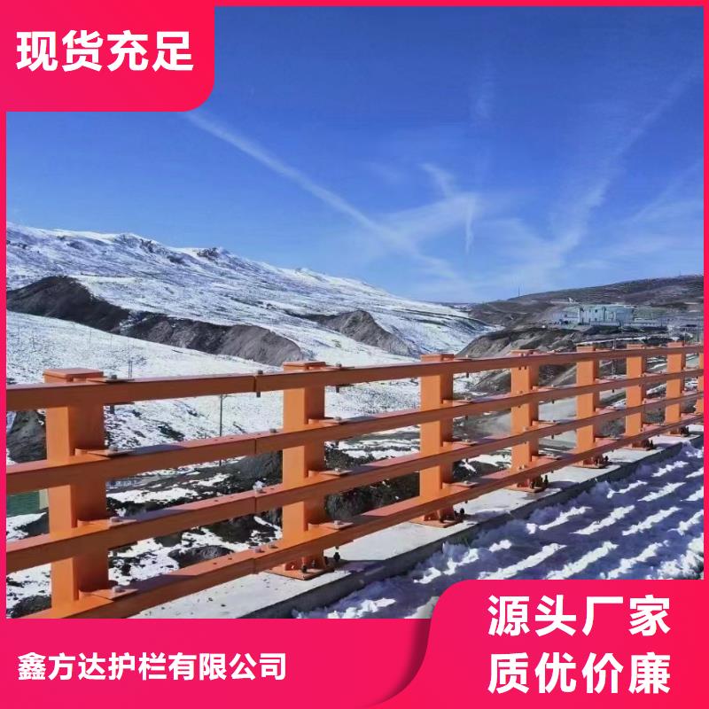 河道铁艺护栏201包工包料什么价格