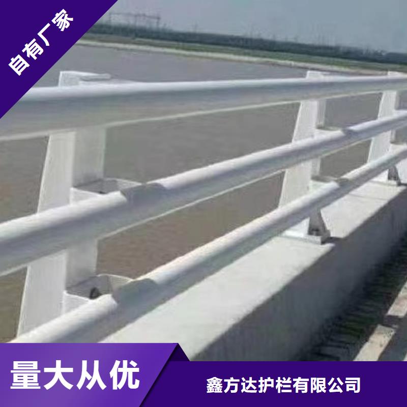 道路两旁护栏定制-实力厂家