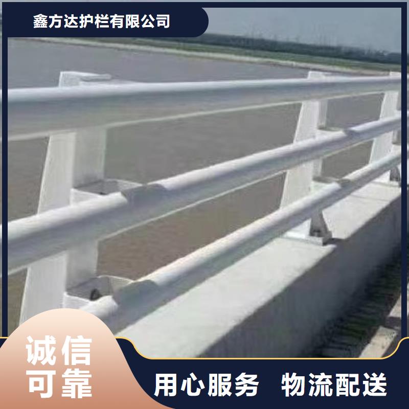 发货速度快的道路隔离锌钢护栏批发商