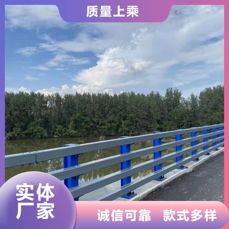 河道护栏桥梁防撞栏杆立柱采购