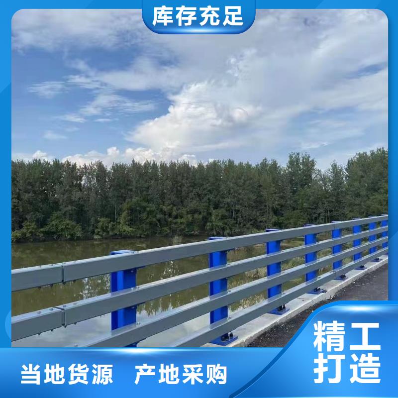 不锈钢河道护栏河道栏杆护栏厂家电话