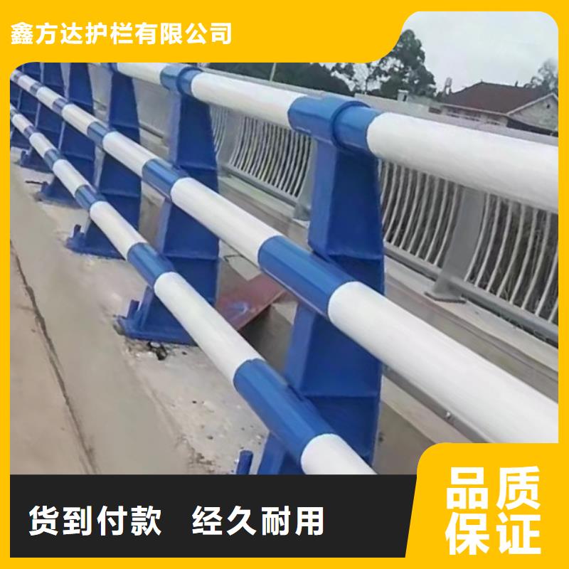 发货速度快的道路隔离锌钢护栏批发商