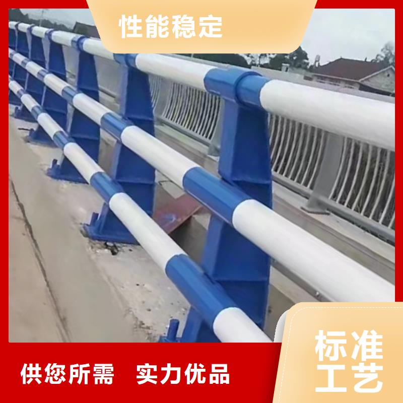 防撞道路护栏从业经验丰富