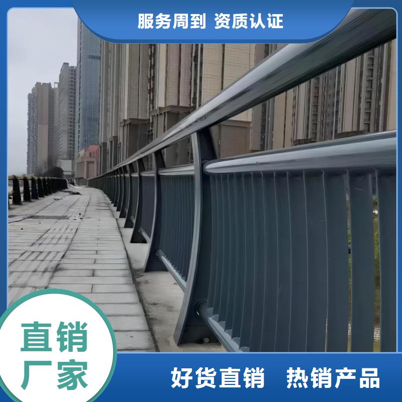 横管河道栏杆景观河道护栏栏杆非标加工定制