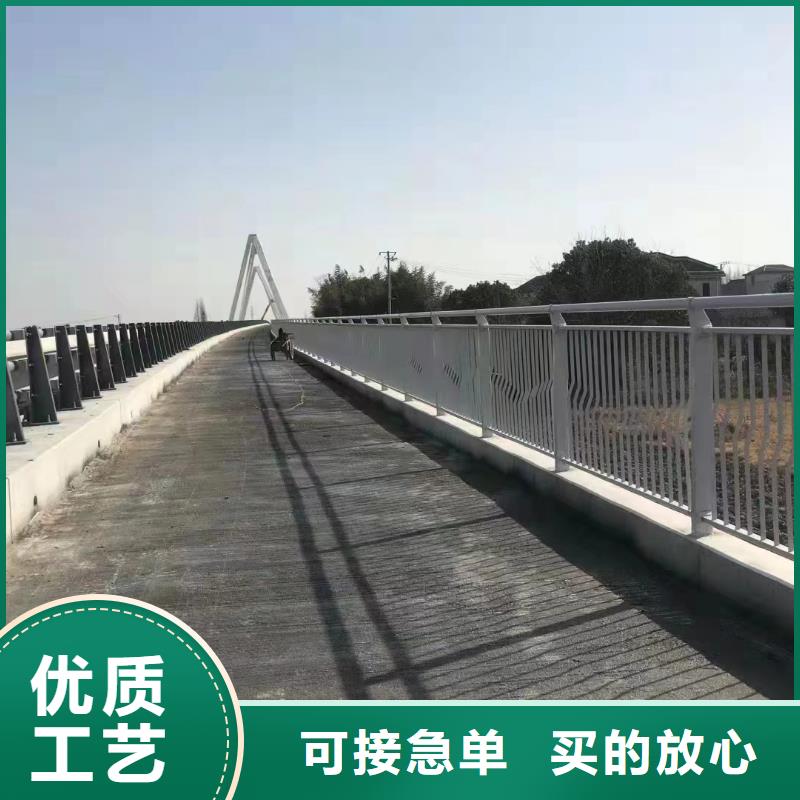 陵水县双扶手河道栏杆单扶手河道护栏栏杆按客户要求加工生产