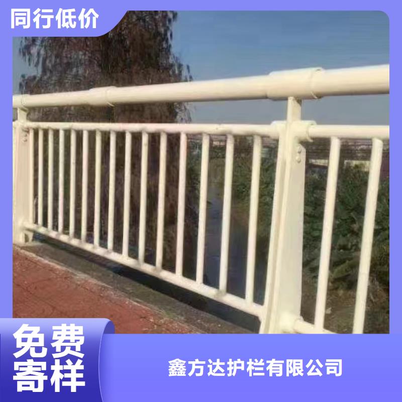 镀锌管河道护栏静电喷塑河道护栏量大优惠