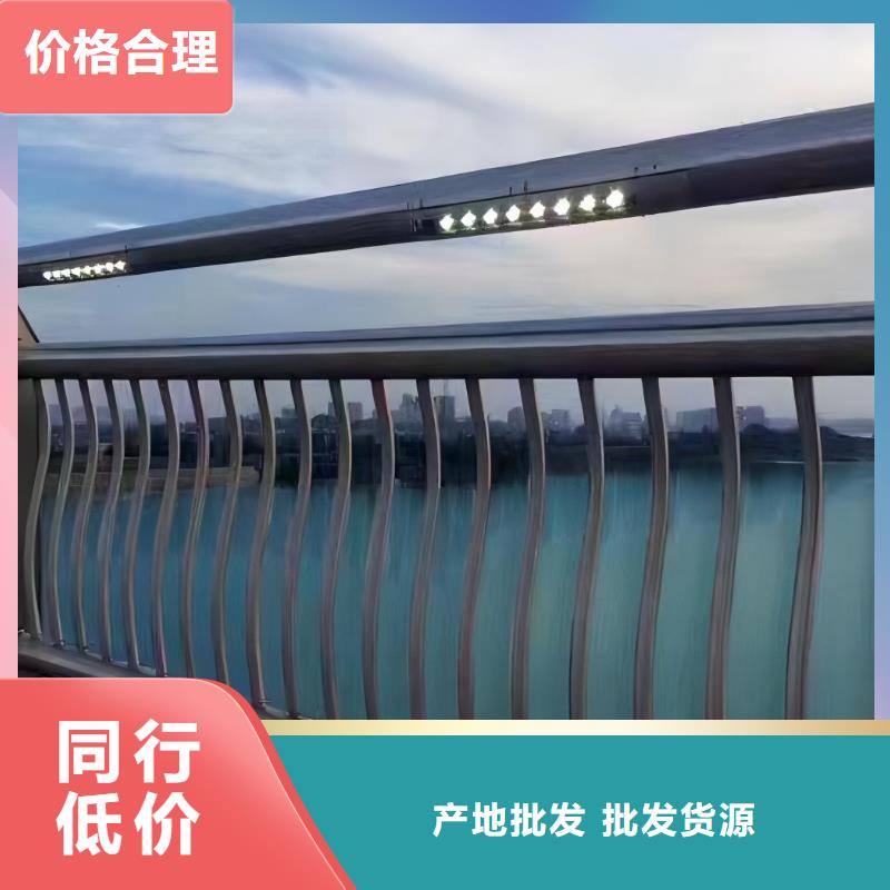 河道护栏桥梁防撞护栏栏杆严谨工艺