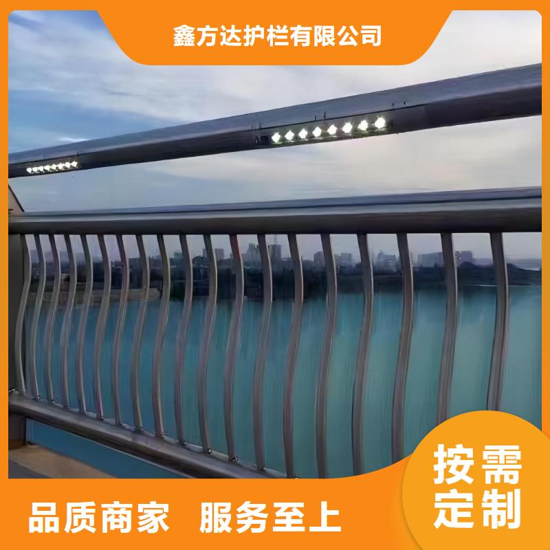 河道护栏桥梁护栏立柱检验发货