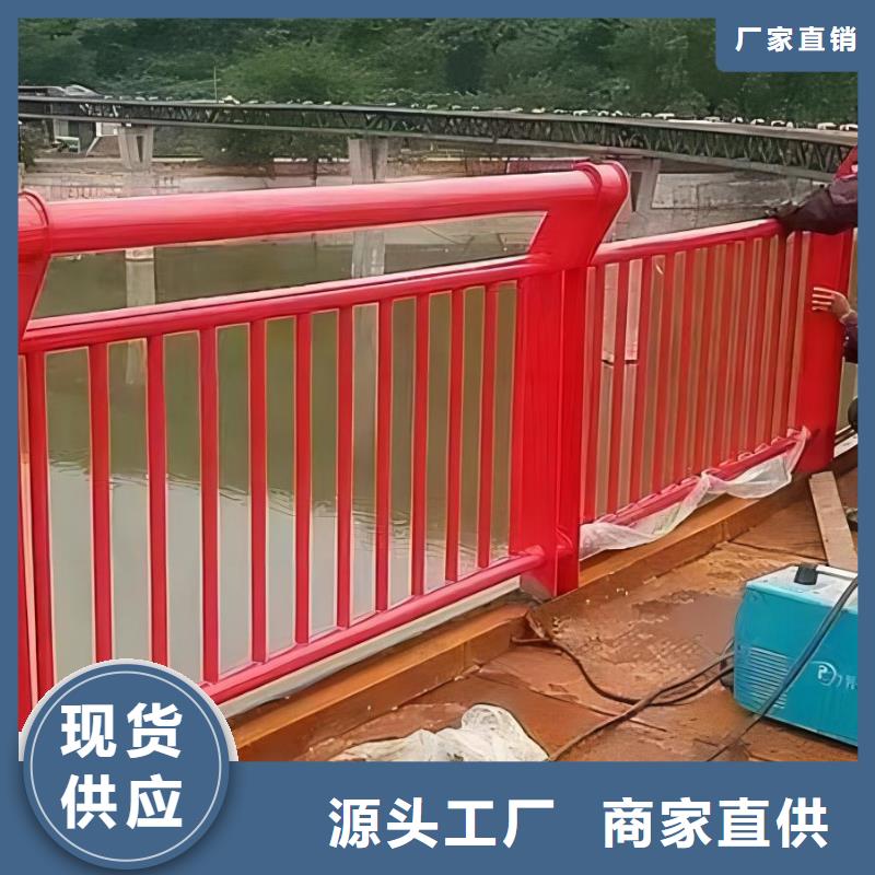 河道铁艺栏杆正规厂家生产