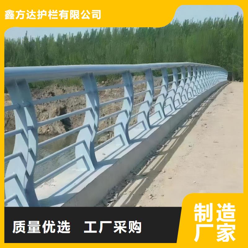 灯光河道护栏厂家电话