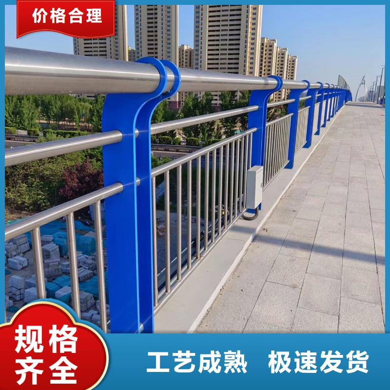 不锈钢景观河道护栏栏杆铁艺景观河道栏杆每米单价多少