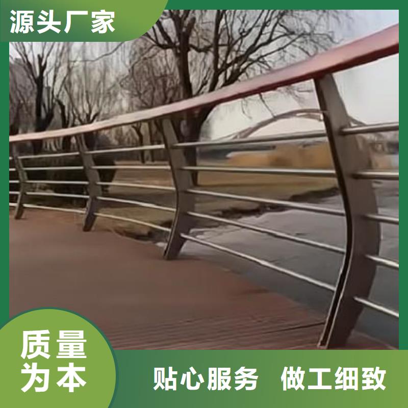 河道护栏桥梁防撞护栏栏杆服务至上