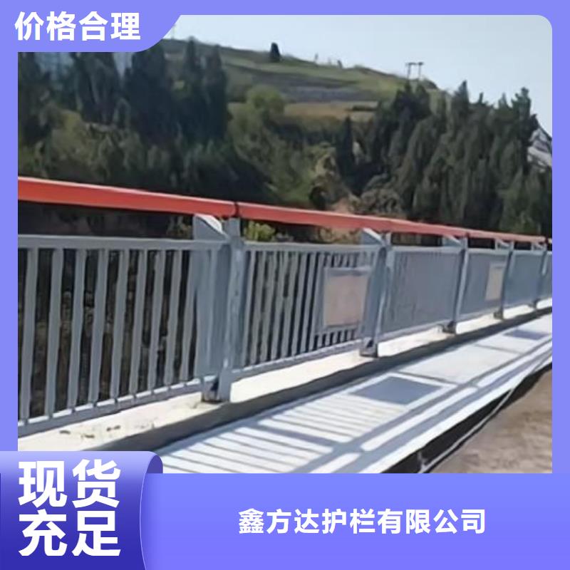 河道护栏不锈钢桥梁栏杆拒绝中间商