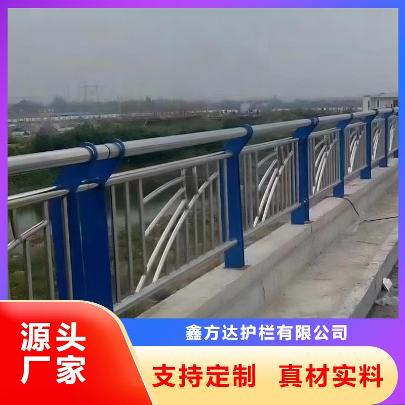 铝合金河道护栏河道景观铝合金栏杆来图加工定制