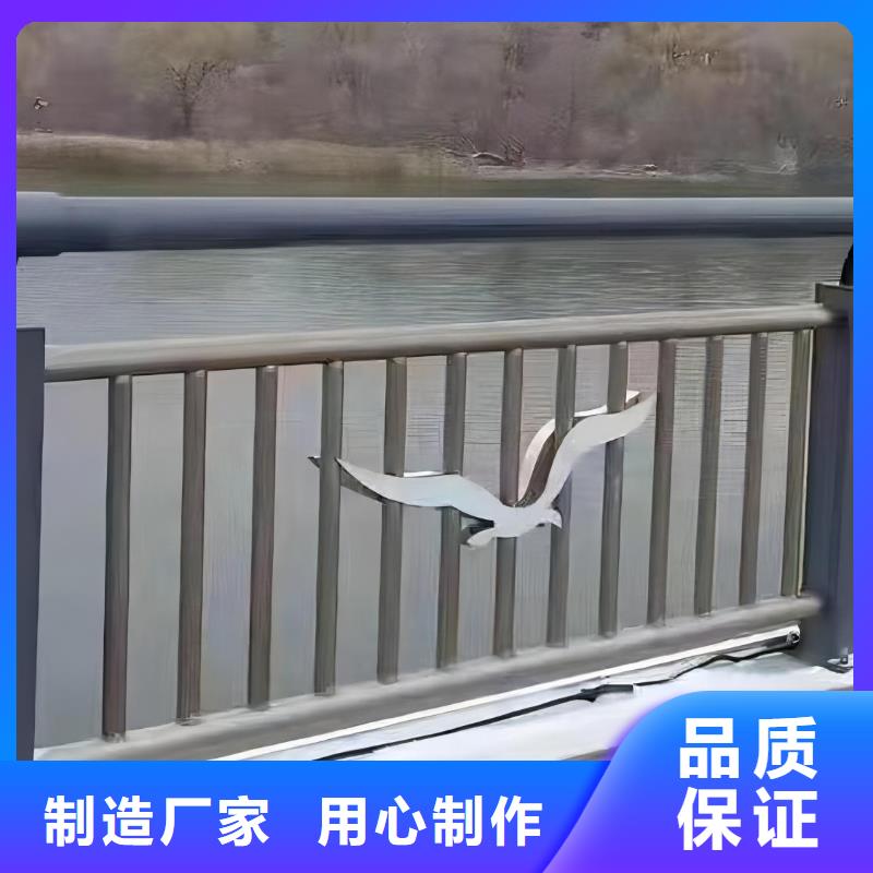 铝合金河道护栏河道景观铝合金栏杆哪里可以买到