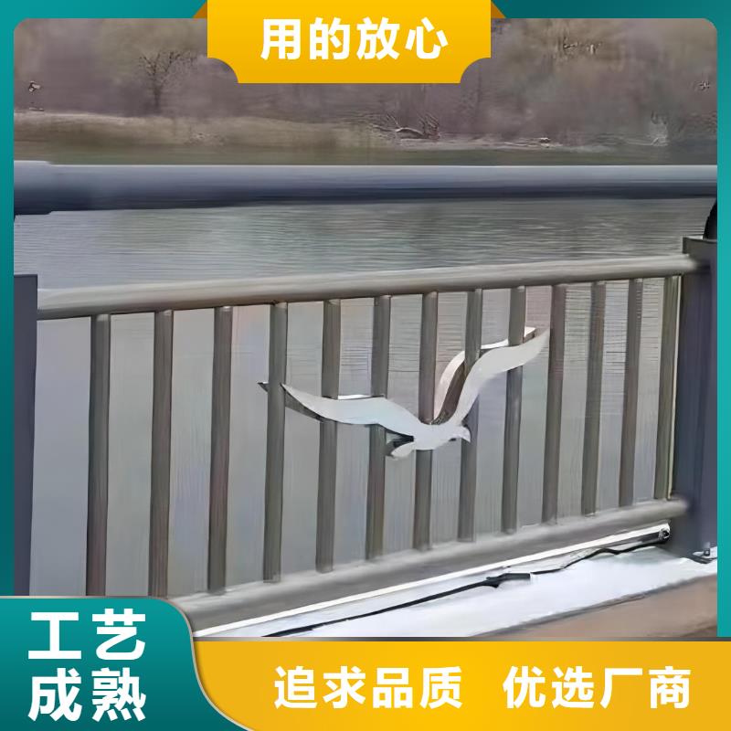 河道铁艺栏杆正规厂家生产