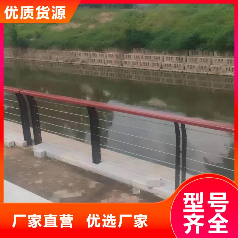 钢索河道护栏销售厂家