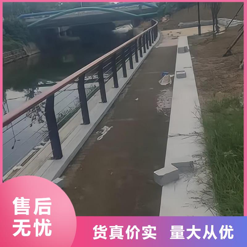 铝合金河道护栏河道景观铝合金栏杆来图加工定制