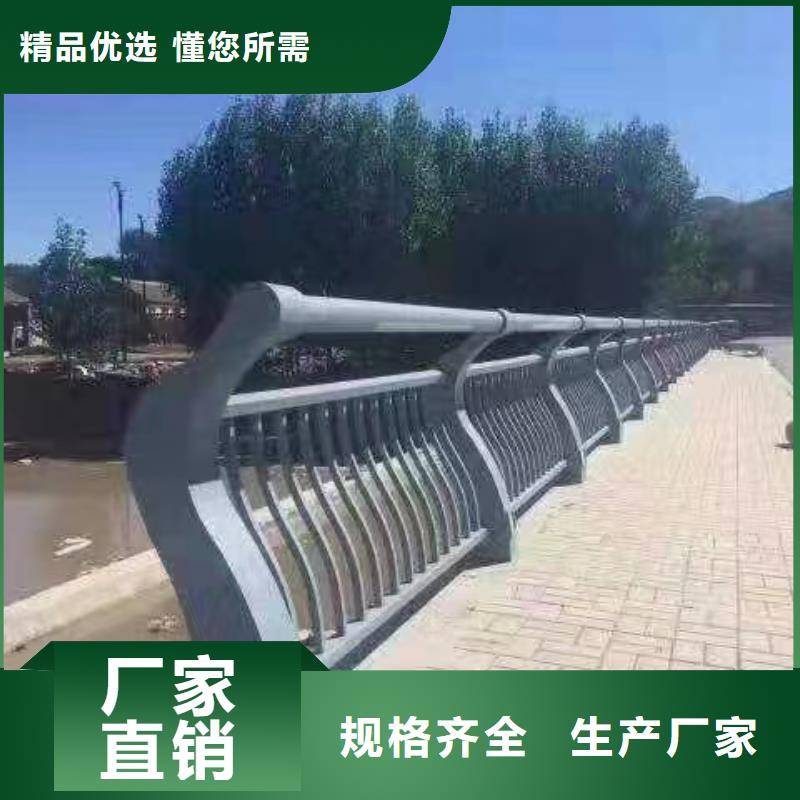 铝合金河道护栏河道景观铝合金栏杆来图加工定制